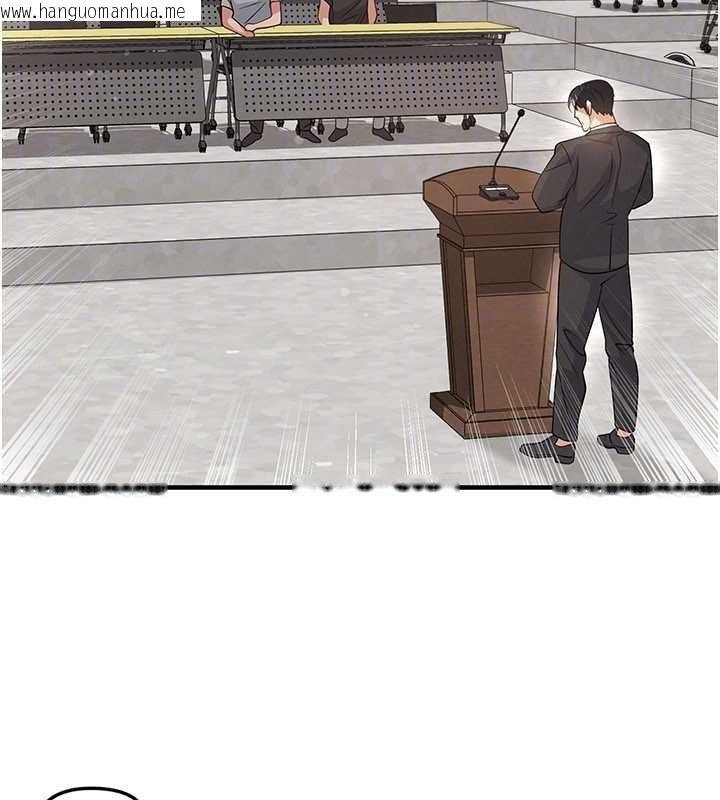 韩国漫画足球型男脱单指南韩漫_足球型男脱单指南-第44话-以进军欧洲为目标在线免费阅读-韩国漫画-第132张图片