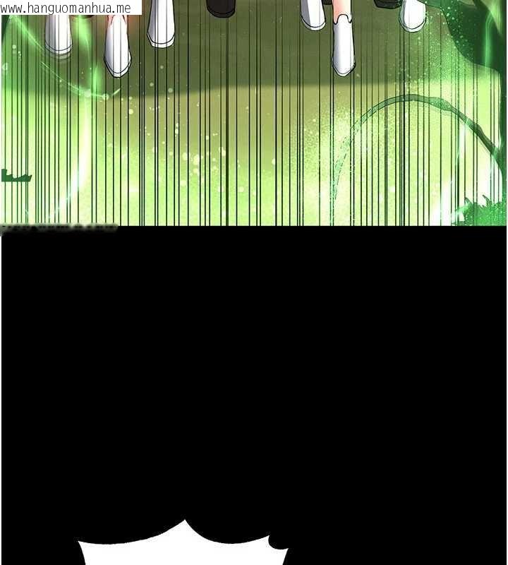 韩国漫画末日雕堡韩漫_末日雕堡-第57话-#触手#肉便器#肛交#轮奸在线免费阅读-韩国漫画-第185张图片