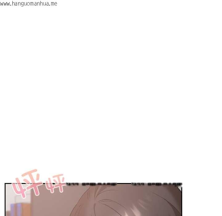 韩国漫画校花的双面生活韩漫_校花的双面生活-第19话在线免费阅读-韩国漫画-第16张图片