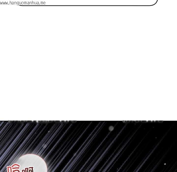 韩国漫画匿名圈套/欢迎登录匿名乐园韩漫_匿名圈套/欢迎登录匿名乐园-第2话在线免费阅读-韩国漫画-第63张图片