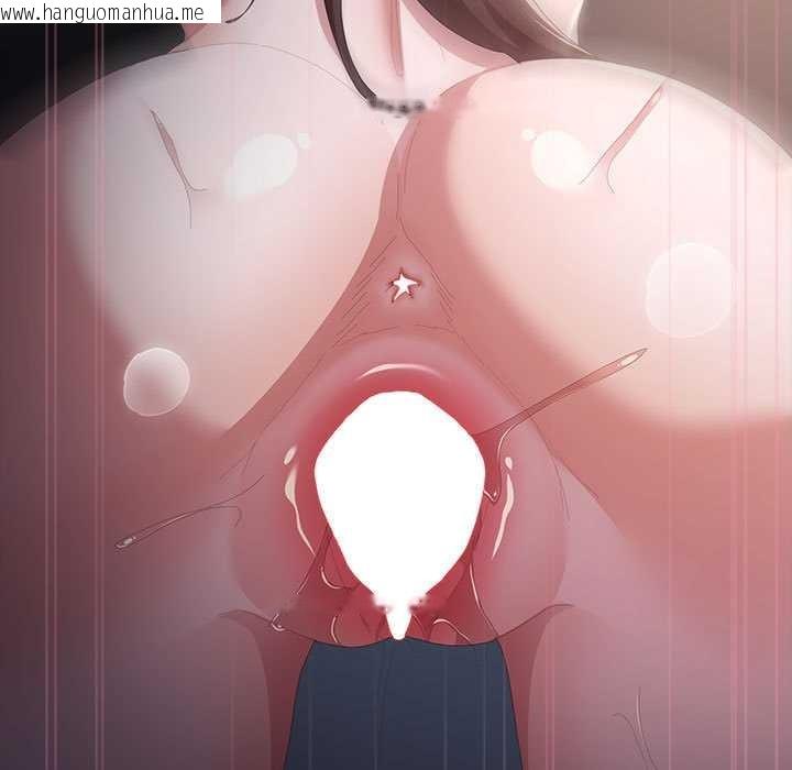 韩国漫画大企业里的小秘密/在大企业当废柴韩漫_大企业里的小秘密/在大企业当废柴-第66话在线免费阅读-韩国漫画-第15张图片