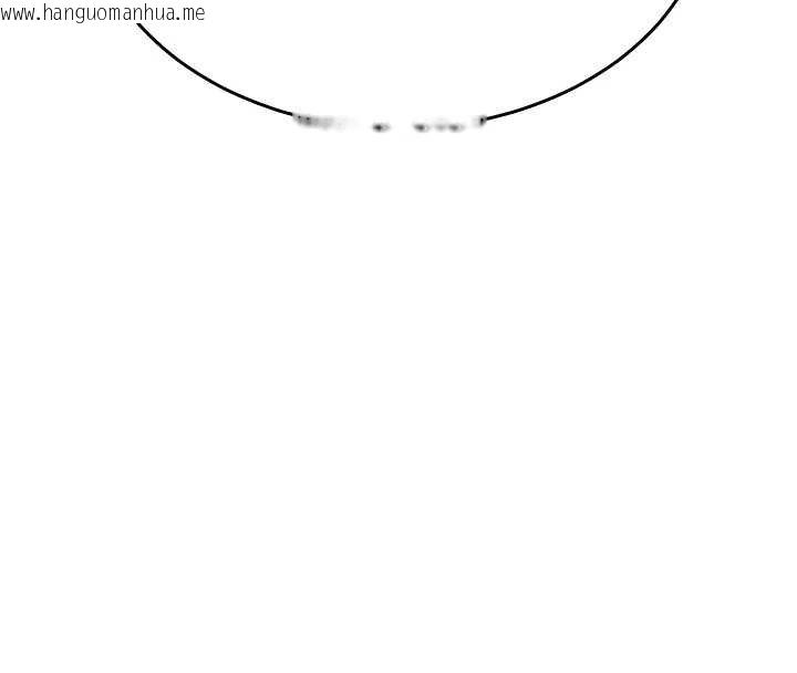 韩国漫画飞机杯女神连线中韩漫_飞机杯女神连线中-第41话-我们才是天生一对在线免费阅读-韩国漫画-第20张图片