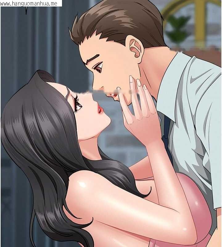 韩国漫画罪爱人妻韩漫_罪爱人妻-第12话-老公在旁边也忍不住在线免费阅读-韩国漫画-第124张图片