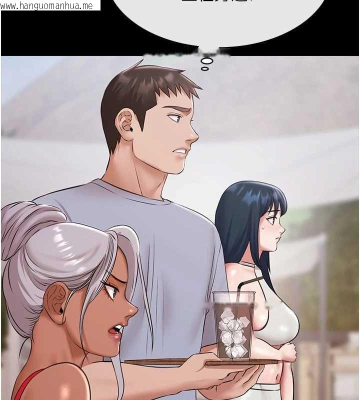 韩国漫画极乐泳池趴韩漫_极乐泳池趴-第12话-嫩妹大现粉色奶头在线免费阅读-韩国漫画-第147张图片