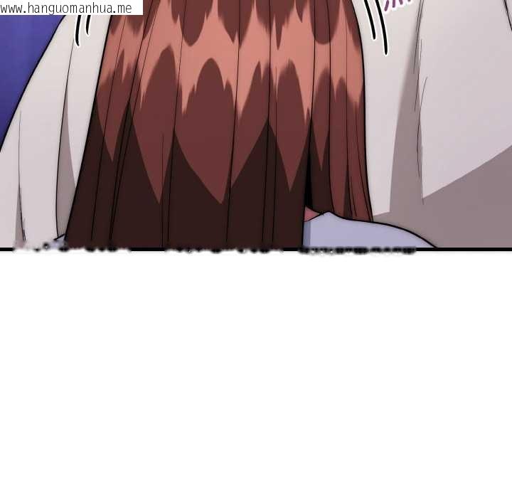 韩国漫画神雕闯都市/强雕：都市润女传说韩漫_神雕闯都市/强雕：都市润女传说-第20话在线免费阅读-韩国漫画-第74张图片