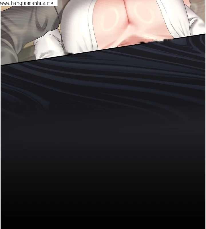 韩国漫画猎艳管理员韩漫_猎艳管理员-第20话-藏在丝袜下的诱人嫩鲍在线免费阅读-韩国漫画-第58张图片