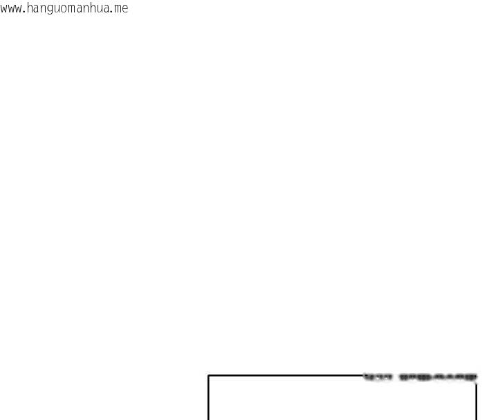 韩国漫画男人配额制韩漫_男人配额制-第27话-再次鼓起勇气的可娟!在线免费阅读-韩国漫画-第58张图片