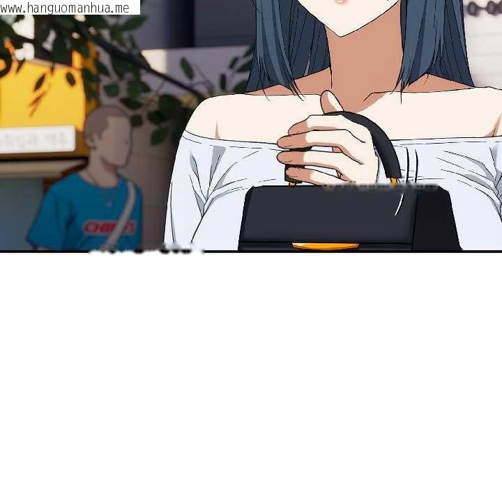 韩国漫画调教开关：第二季韩漫_调教开关：第二季-第16话在线免费阅读-韩国漫画-第73张图片