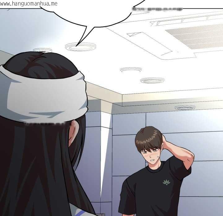 韩国漫画黑帮千金养成记/刺龙刺凤的女友韩漫_黑帮千金养成记/刺龙刺凤的女友-第6话在线免费阅读-韩国漫画-第253张图片