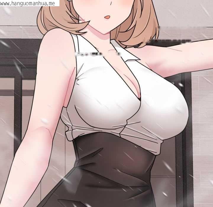 韩国漫画爱的调味课/新娘料理课程韩漫_爱的调味课/新娘料理课程-第4话在线免费阅读-韩国漫画-第16张图片