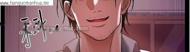 韩国漫画借妻条约韩漫_借妻条约-第25话-你们还真的在打炮喔?在线免费阅读-韩国漫画-第222张图片