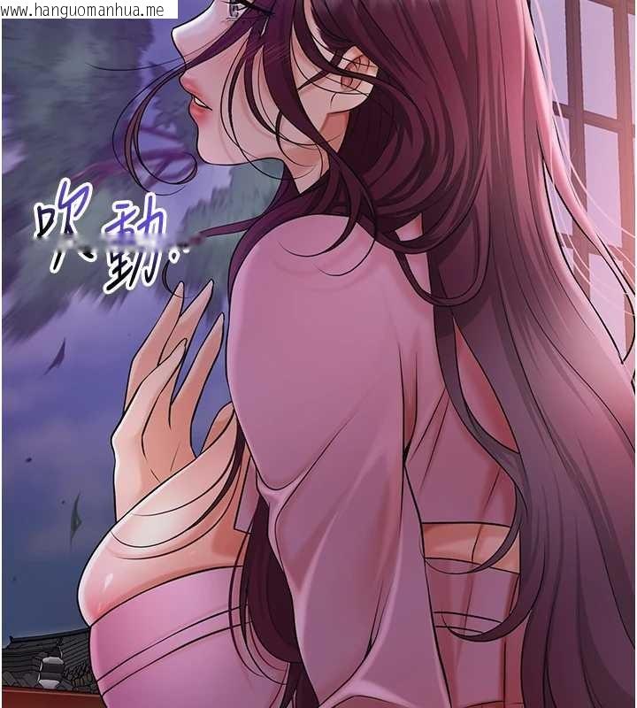 韩国漫画花容湿色:取花点韩漫_花容湿色:取花点-第82话-舔弄男仆的巨根在线免费阅读-韩国漫画-第48张图片