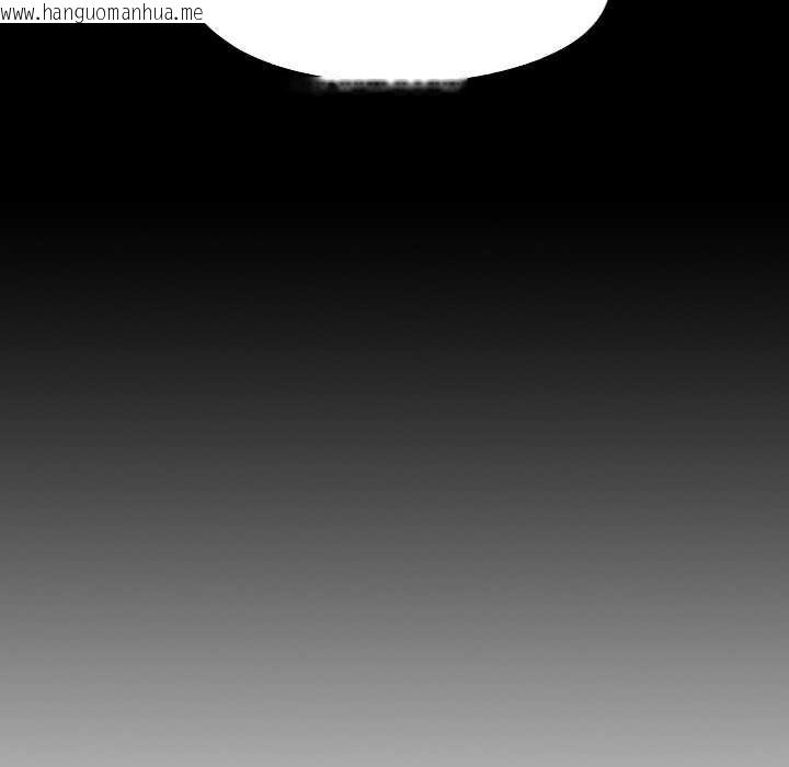 韩国漫画隐秘的同居韩漫_隐秘的同居-第15话在线免费阅读-韩国漫画-第82张图片