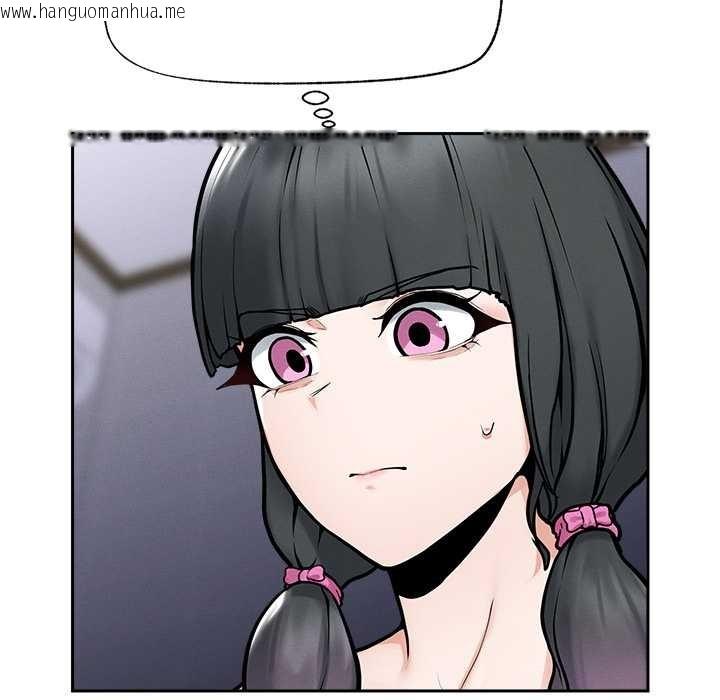 韩国漫画超导体觉醒/超导体大叔韩漫_超导体觉醒/超导体大叔-第19话在线免费阅读-韩国漫画-第36张图片