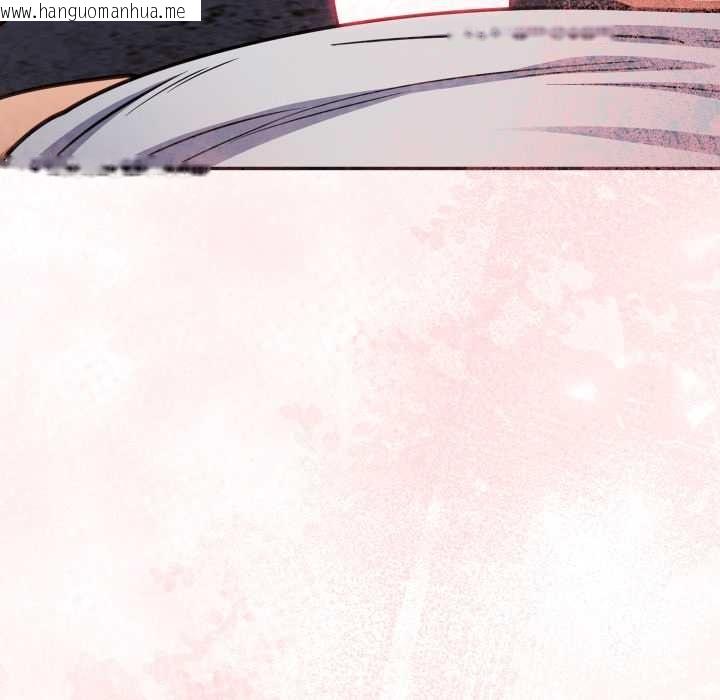 韩国漫画傻瓜病毒韩漫_傻瓜病毒-第49话在线免费阅读-韩国漫画-第81张图片