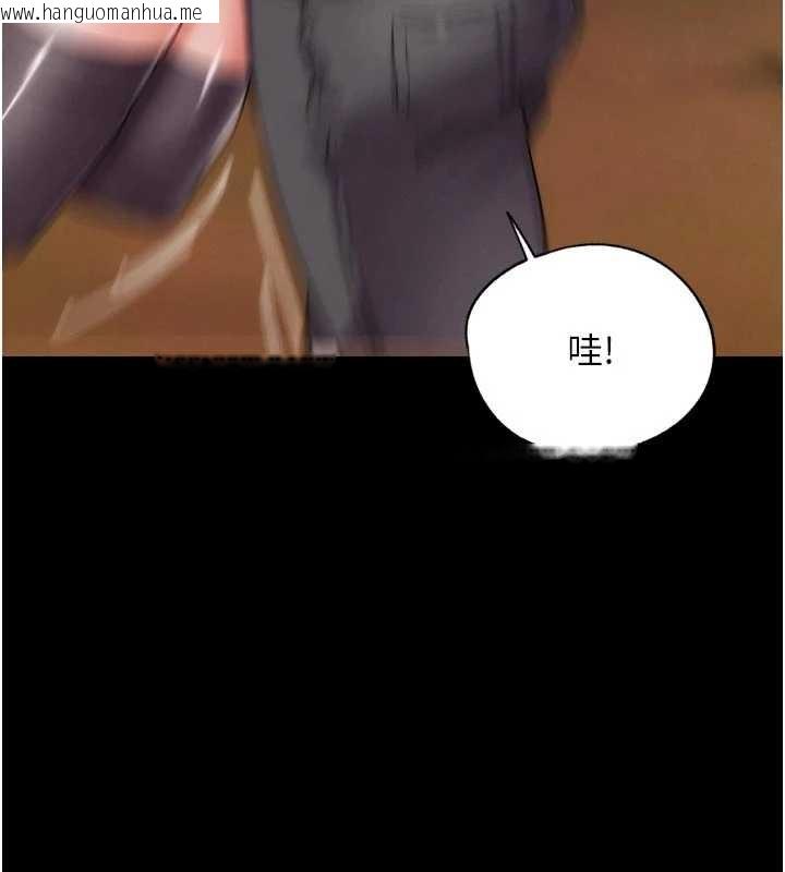 韩国漫画G斗吧!真人肉搏王韩漫_G斗吧!真人肉搏王-第31话-青梅竹马的诱人上围在线免费阅读-韩国漫画-第166张图片