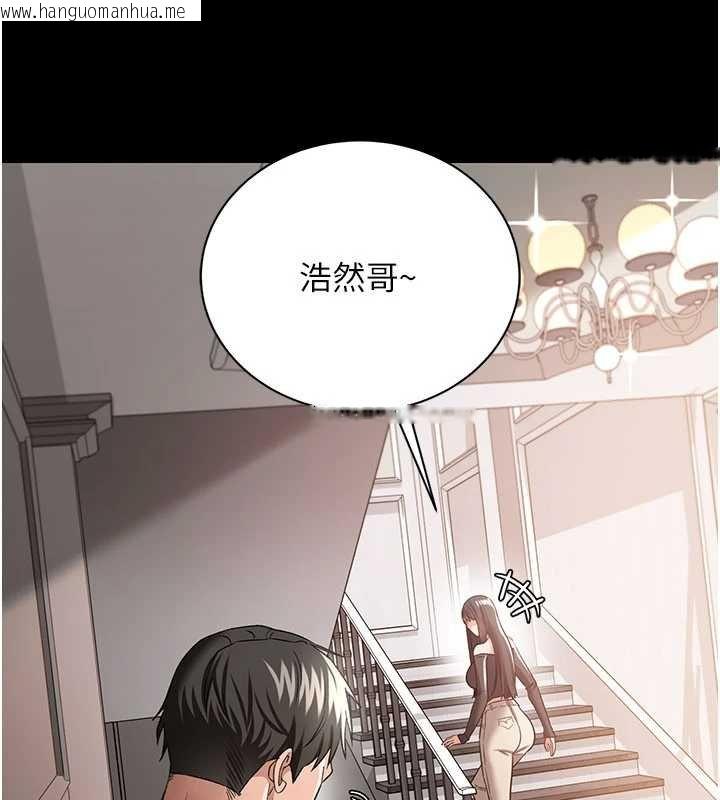 韩国漫画借妻条约韩漫_借妻条约-第26话-你老婆干起来一定很正点在线免费阅读-韩国漫画-第169张图片