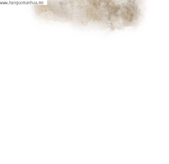 韩国漫画亲密宝鉴韩漫_亲密宝鉴-第48话在线免费阅读-韩国漫画-第33张图片