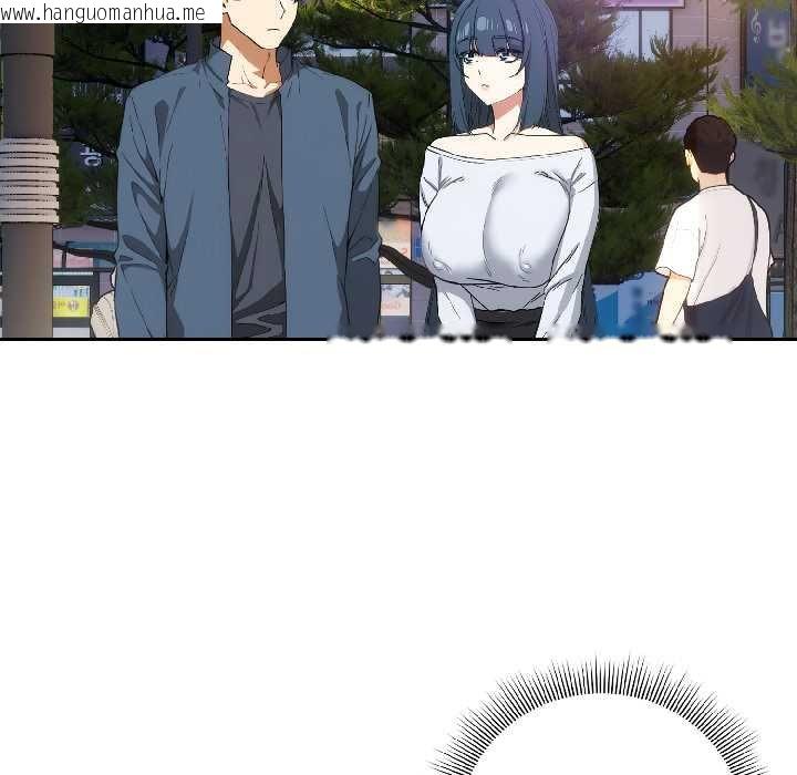 韩国漫画调教开关：第二季韩漫_调教开关：第二季-第16话在线免费阅读-韩国漫画-第55张图片