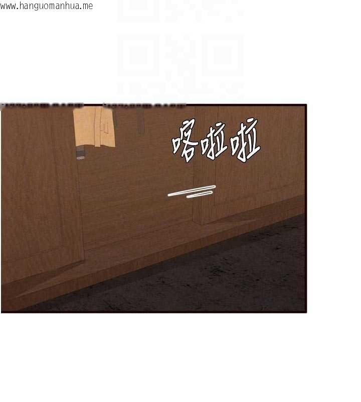 韩国漫画熟女自助餐韩漫_熟女自助餐-第68话-婆婆喜欢我这款的在线免费阅读-韩国漫画-第94张图片