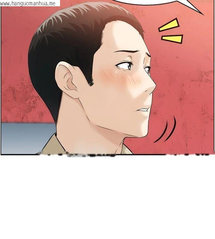 韩国漫画情欲宝鉴韩漫_情欲宝鉴-第10话-按摩店的妈妈桑在线免费阅读-韩国漫画-第29张图片