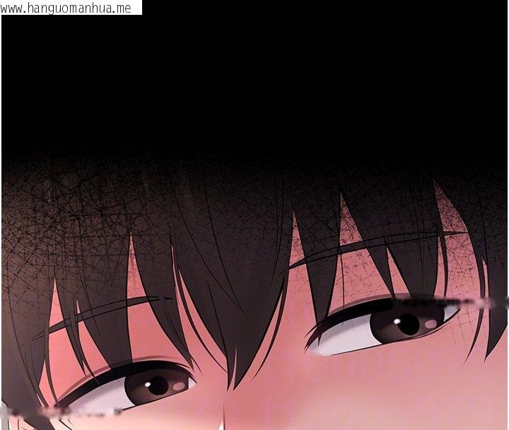 韩国漫画幼惑韩漫_幼惑-第2话-阿姨的乳房在哪边?在线免费阅读-韩国漫画-第101张图片