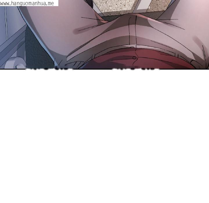 韩国漫画脱轨关系韩漫_脱轨关系-第84话在线免费阅读-韩国漫画-第80张图片