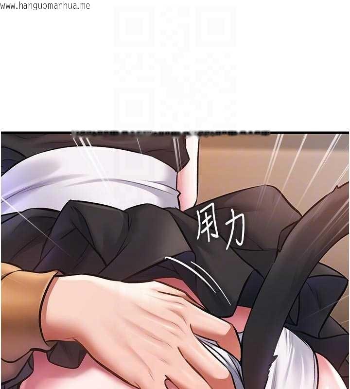 韩国漫画特色新视界韩漫_特色新视界-第17话-驯服野猫守则在线免费阅读-韩国漫画-第94张图片