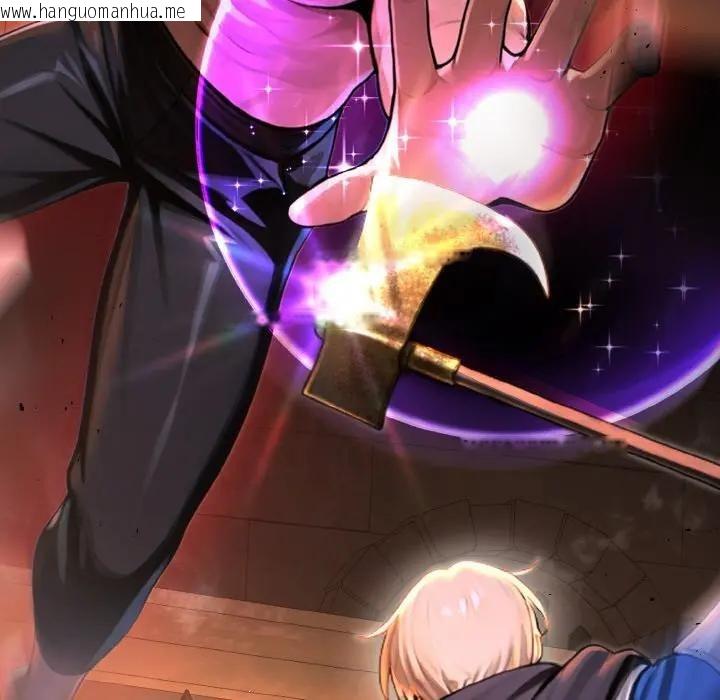 韩国漫画迷雾深处的诱惑/XX地下城韩漫_迷雾深处的诱惑/XX地下城-第1话在线免费阅读-韩国漫画-第61张图片