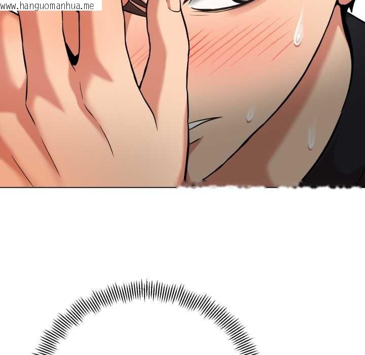 韩国漫画黑帮千金养成记/刺龙刺凤的女友韩漫_黑帮千金养成记/刺龙刺凤的女友-第6话在线免费阅读-韩国漫画-第257张图片