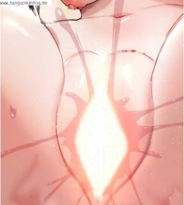 韩国漫画诅咒性转物语韩漫_诅咒性转物语-第8话-开启精液吃播模式在线免费阅读-韩国漫画-第108张图片