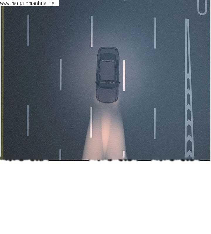 韩国漫画肉体审判韩漫_肉体审判-第31话-我还想再感受性爱的余韵在线免费阅读-韩国漫画-第2张图片