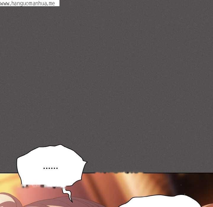 韩国漫画神圣陷阱韩漫_神圣陷阱-第22话在线免费阅读-韩国漫画-第360张图片