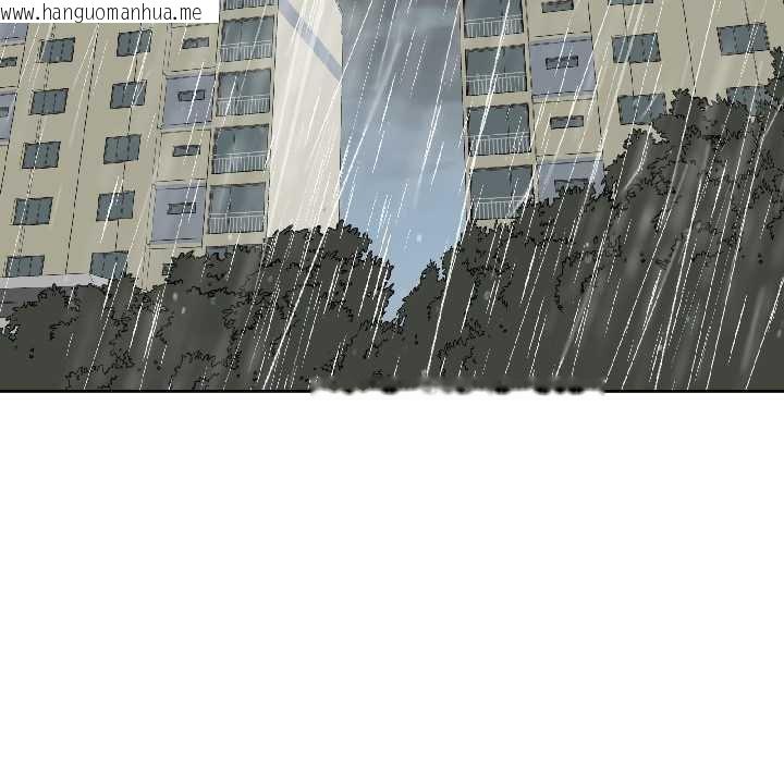 韩国漫画附属品少女的叛逆期韩漫_附属品少女的叛逆期-第28话在线免费阅读-韩国漫画-第146张图片