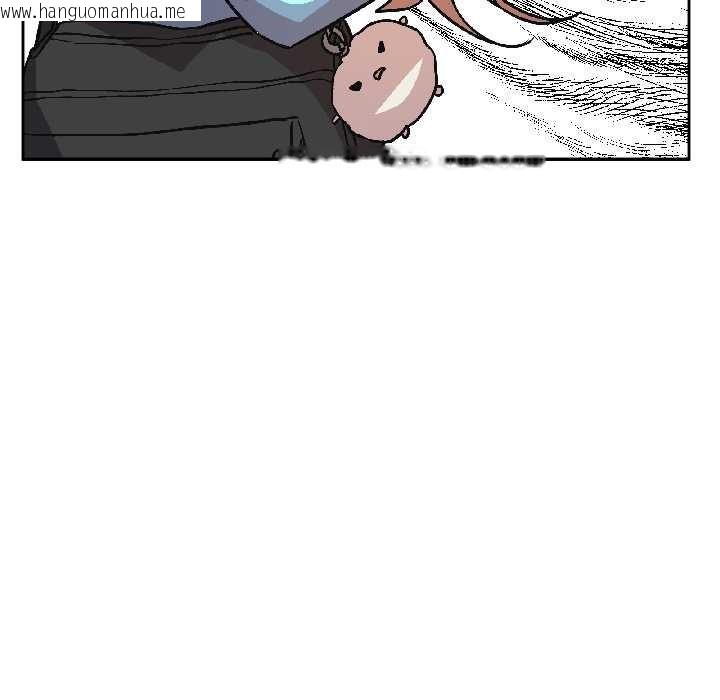 韩国漫画附属品少女的叛逆期韩漫_附属品少女的叛逆期-第27话在线免费阅读-韩国漫画-第160张图片