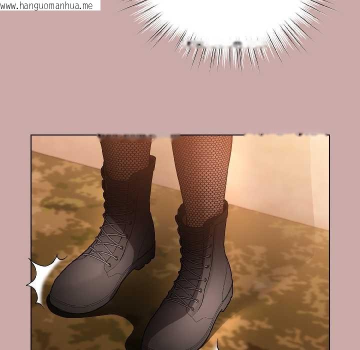 韩国漫画配角的生存任务韩漫_配角的生存任务-第45话在线免费阅读-韩国漫画-第6张图片