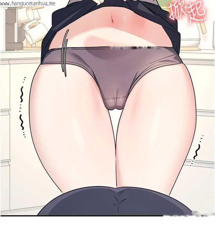 韩国漫画羞耻课堂韩漫_羞耻课堂-第15话-我可以玩玩老师吧?在线免费阅读-韩国漫画-第35张图片