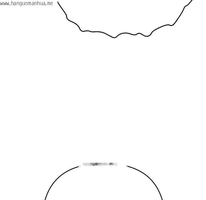 韩国漫画她们教会我的事/全员交往中韩漫_她们教会我的事/全员交往中-第12话在线免费阅读-韩国漫画-第44张图片