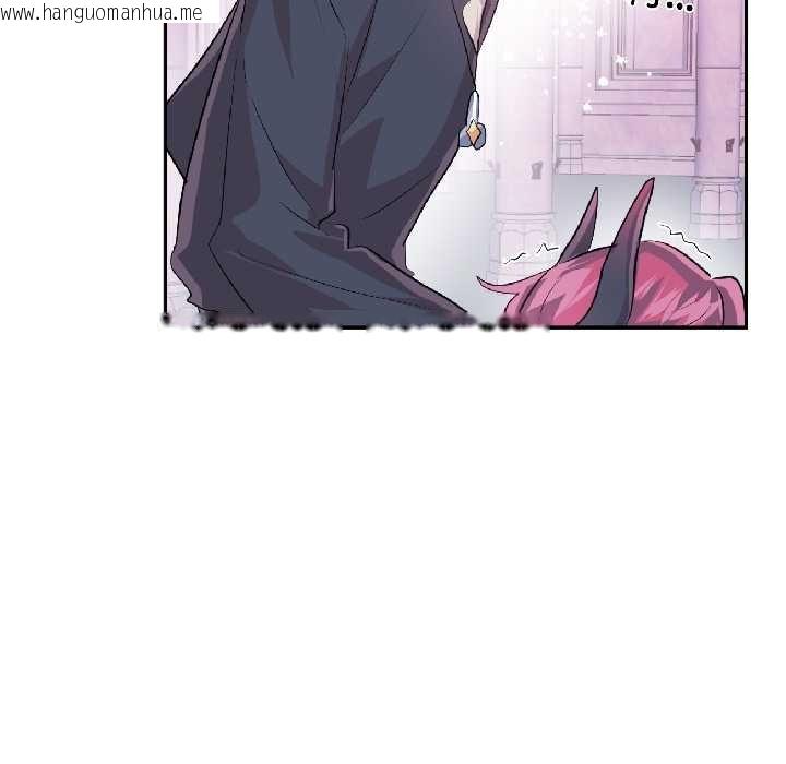 韩国漫画虚拟仙境韩漫_虚拟仙境-第42话在线免费阅读-韩国漫画-第9张图片