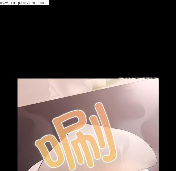 韩国漫画幸福来得太突然韩漫_幸福来得太突然-第53话在线免费阅读-韩国漫画-第43张图片