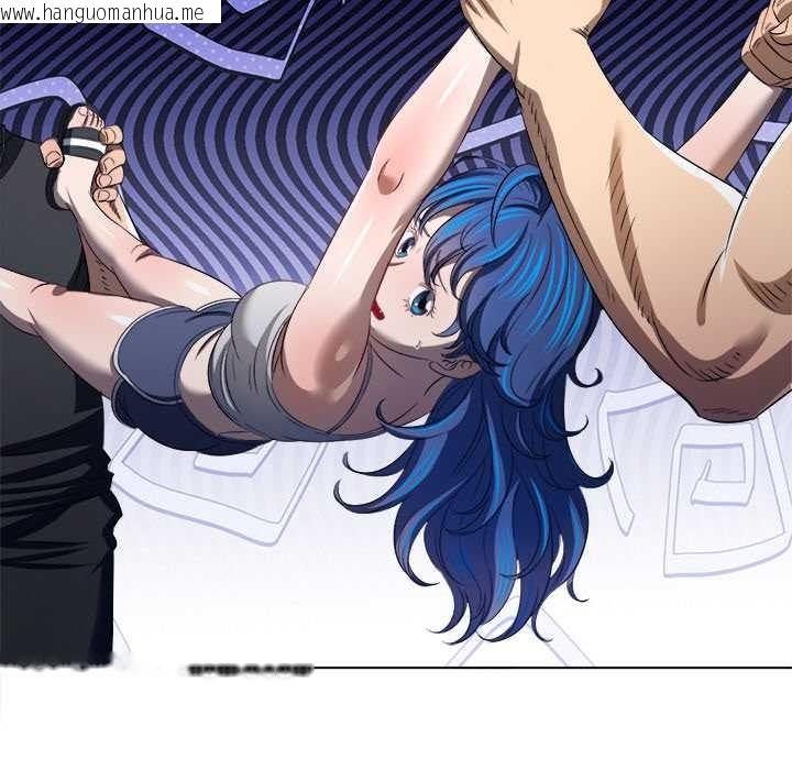 韩国漫画恶女勾勾缠/难缠小恶女韩漫_恶女勾勾缠/难缠小恶女-第283话在线免费阅读-韩国漫画-第85张图片