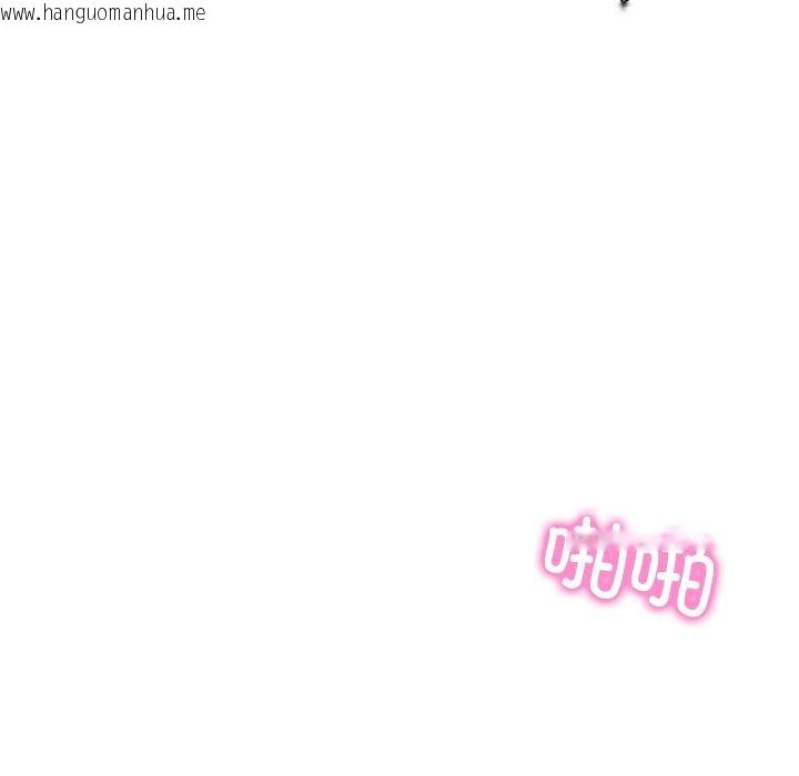 韩国漫画财阀家的女婿韩漫_财阀家的女婿-第59话在线免费阅读-韩国漫画-第103张图片