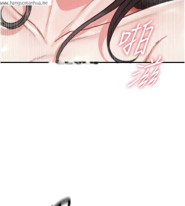 韩国漫画诅咒性转物语韩漫_诅咒性转物语-第3话-不断高潮的初体验在线免费阅读-韩国漫画-第80张图片