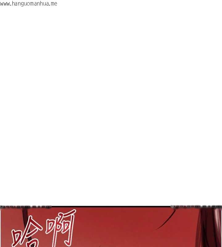 韩国漫画黑道千金韩漫_黑道千金-第63话-调教不听话的小太妹在线免费阅读-韩国漫画-第164张图片