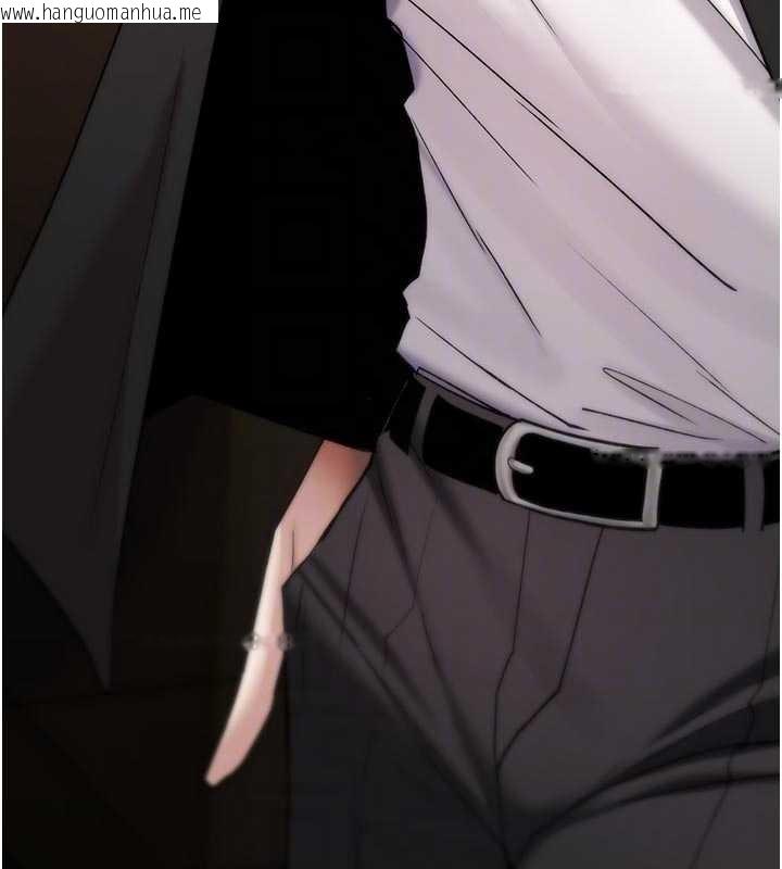 韩国漫画诅咒性转物语韩漫_诅咒性转物语-第6话-妳就是做爱圣体吧?在线免费阅读-韩国漫画-第36张图片