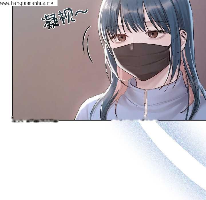 韩国漫画契约的代价/要命的契约韩漫_契约的代价/要命的契约-第5话在线免费阅读-韩国漫画-第86张图片