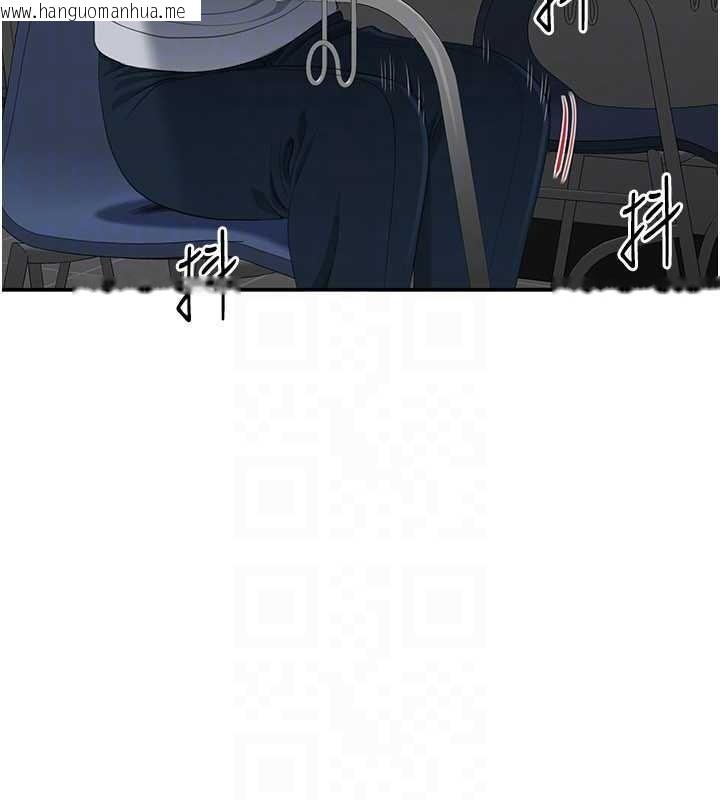 韩国漫画倒追游戏韩漫_倒追游戏-第28话-老师展现自己的最深处在线免费阅读-韩国漫画-第44张图片