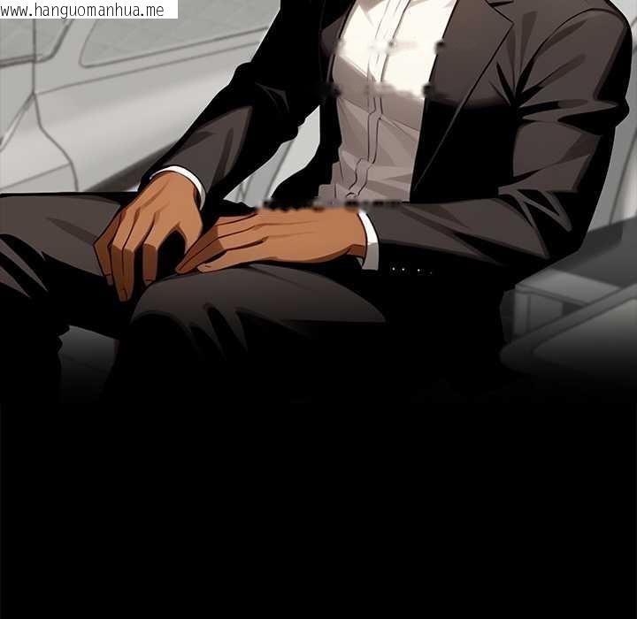 韩国漫画黑道X上班族/我身体里的那个家伙韩漫_黑道X上班族/我身体里的那个家伙-第37话在线免费阅读-韩国漫画-第39张图片