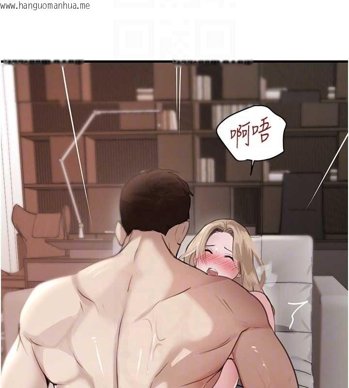 韩国漫画黑道千金韩漫_黑道千金-第63话-调教不听话的小太妹在线免费阅读-韩国漫画-第19张图片