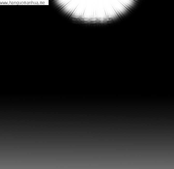 韩国漫画隐秘的同居韩漫_隐秘的同居-第14话在线免费阅读-韩国漫画-第82张图片